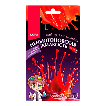 Химические опыты Неньютоновская жидкость Красная Оп-124 (Колорит)
