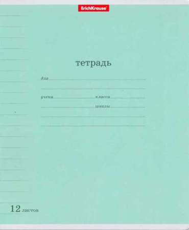 00-00033767