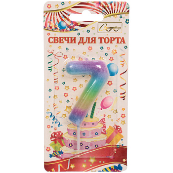 Свеча д/торта Радуга (6х4см) Цифра 7 448-259