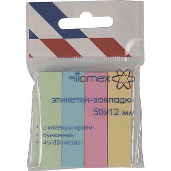 Набор самокл. этикеток-закладок ATTOMEX 50*12мм 2011702 бумаж., 4 паст.цв.*80л.