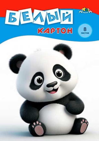 ЦБ-00060713