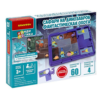 Bondibon Логическая игра Сафари на динозавров Фантастическая охота ВВ5833