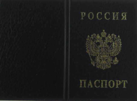 00-00041783
