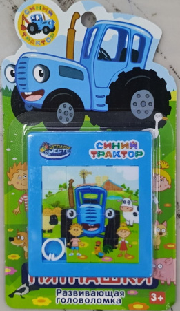 00-00034238