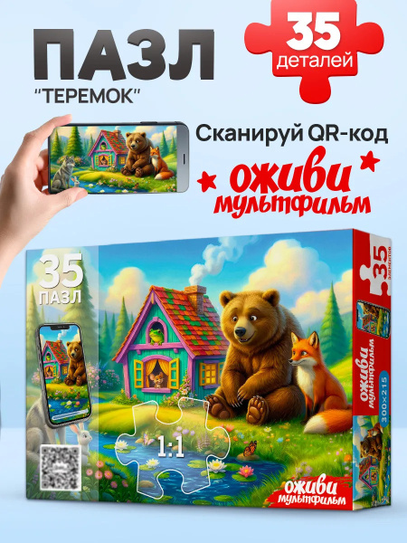 ЦБ-00065124