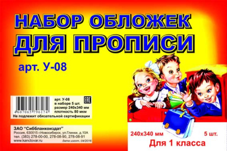 00-00018433