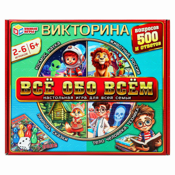 00-00029707
