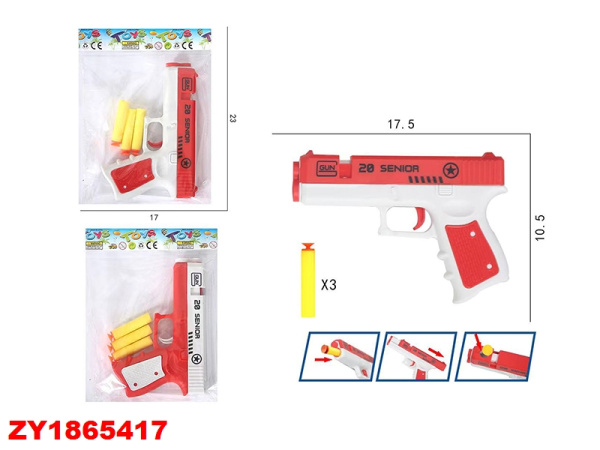 00-00048130