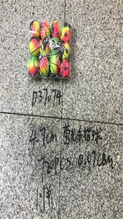 00-00025722