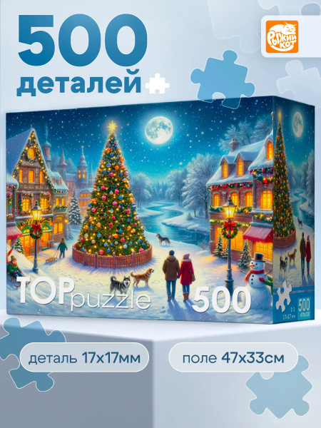 ЦБ-00065150