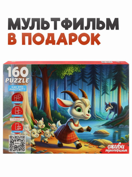 00-00053811