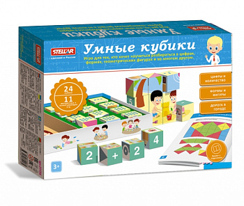 НПИ №54 Умные кубики 01154 (Стеллар)