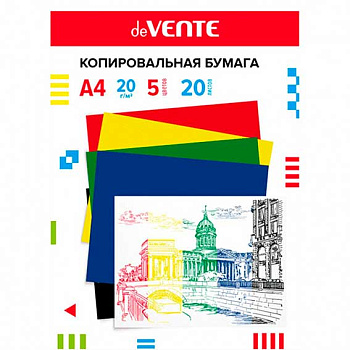 Бумага копировальная deVENTE А4  20л. 2041307 5цв. (красн.,жёлт.,зелён.,син.,чёр
