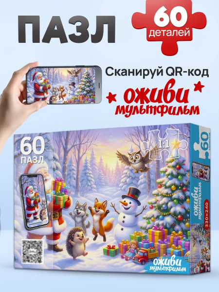 ЦБ-00065146