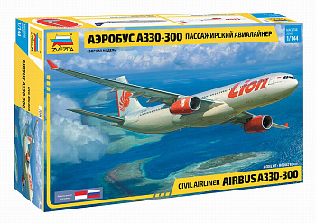 Пассажирский авиалайнер Аэробус А-330 7044 (Звезда)