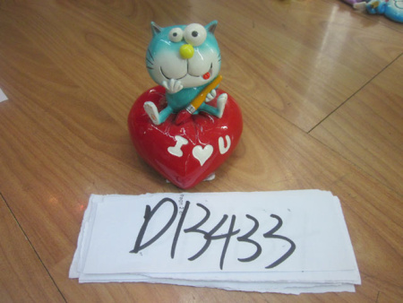 ЦБ-00059621