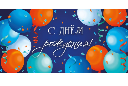 ЦБ-00059520