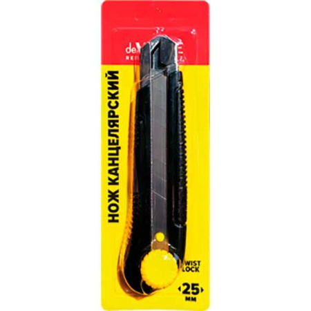 ЦБ-00064681