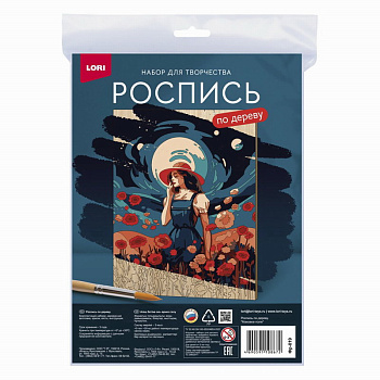 Роспись по дереву Маковое поле Фр-019 (Колорит)
