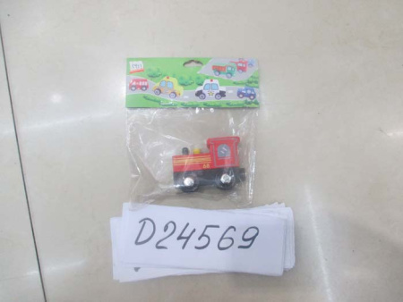 00-00018558