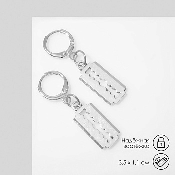 Серьги металл Лезвие, цв.серебро 9668027