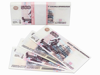 Купюра-сувенир Шуточные деньги 500 дублей 9-50-0012