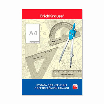Папка для черчения А4  10л. EK 45011 верт.рамка