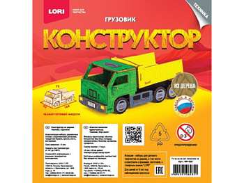 Конструктор дер. Техника Грузовик Фн-025 (Колорит)