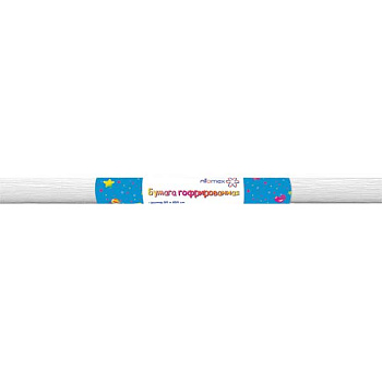 Бумага гофрированная ATTOMEX 50см*250см белая 8040700 (32г/м2)