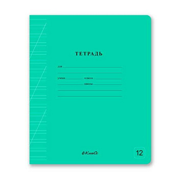 Тетрадь 12л. (кос.лин.) SVETOCH "Классная (зелёная) с гимном" 12ТСК5_1_1_3 (000286)