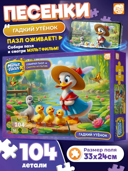 ЦБ-00065137