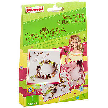 Bondibon Eva Moda Набор д/творчества Браслетик с шармами ВВ3402