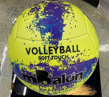 Мяч волейбольный PVC (270гр) MiBalon D41137