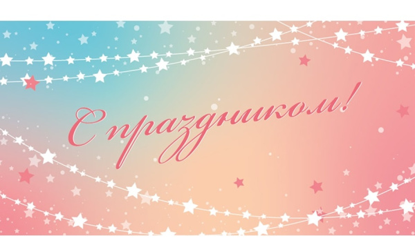 ЦБ-00059511