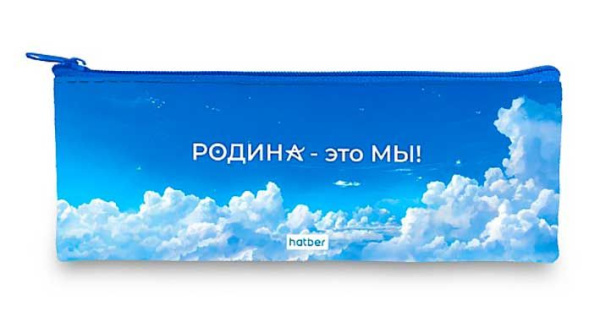ЦБ-00059240