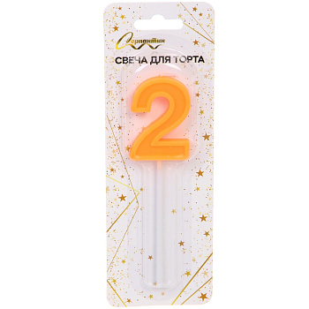 Свеча для торта "1" Веселый праздник 12 см 448-358