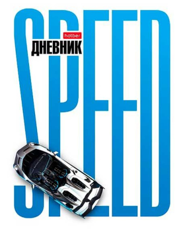 ЦБ-00059883