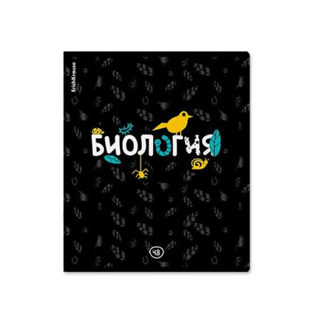 ЦБ-00060932