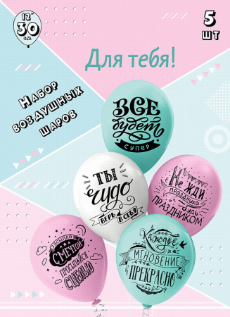 ЦБ-00059356