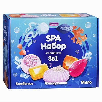 СПА-Набор 3-в-1 Сокровища д/ванны (мыло+бомбы) С1024 (Развивашки)