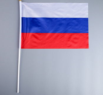 Флаг России (30х45см,шток 60см) полиэфирный шёлк 412818