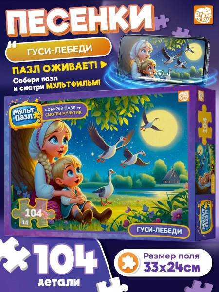 ЦБ-00065138