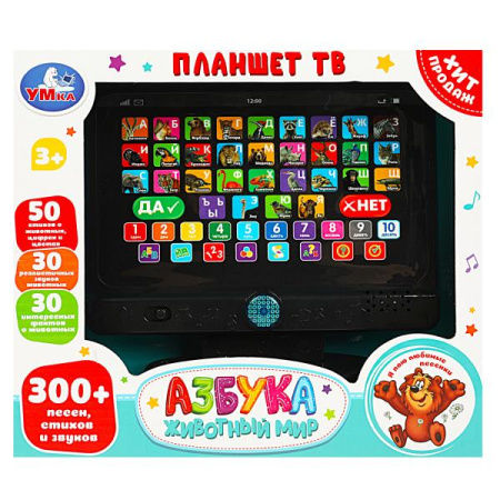 ЦБ-00061640