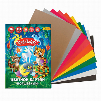 Картон цв. А4 10л. 10цв. Creativiki "Волшебный" КЦВ10Л10ЦКР
