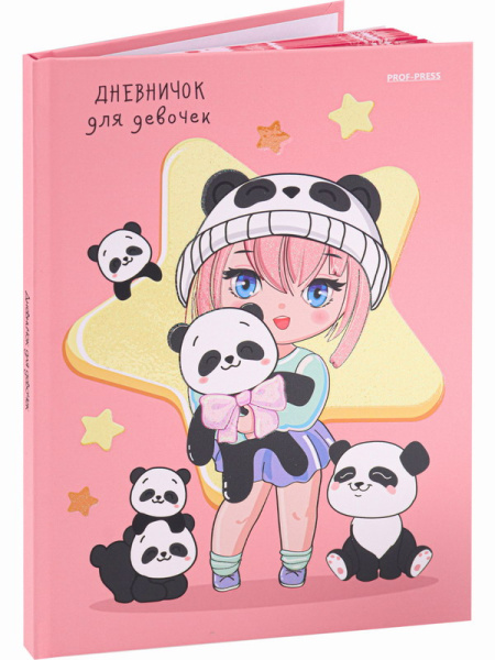 ЦБ-00065739
