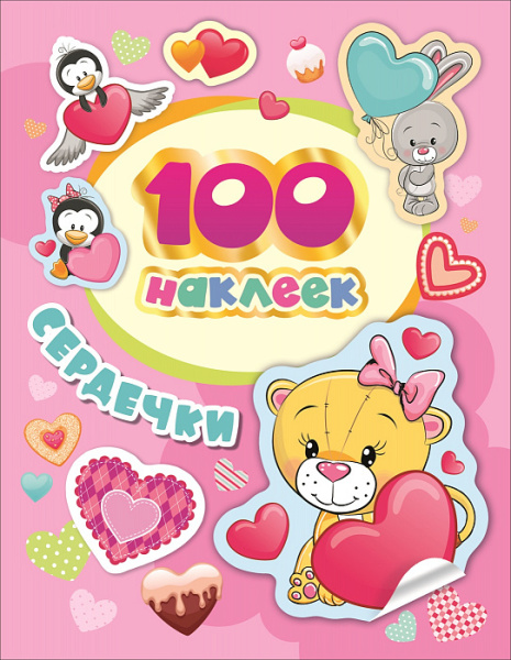00-00009059