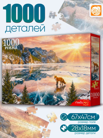 ЦБ-00065164