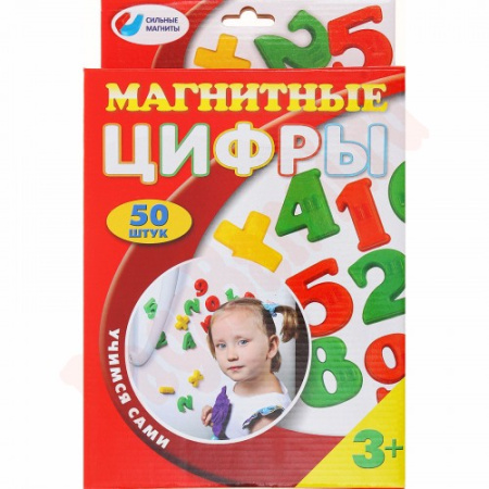 00-00002760