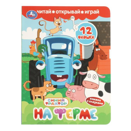 ЦБ-00059561