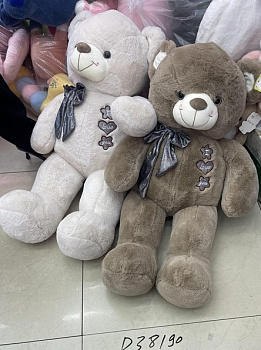 МШБ.Медведь 45/80см с бантом и вышивкой ILY 2цв. D38190